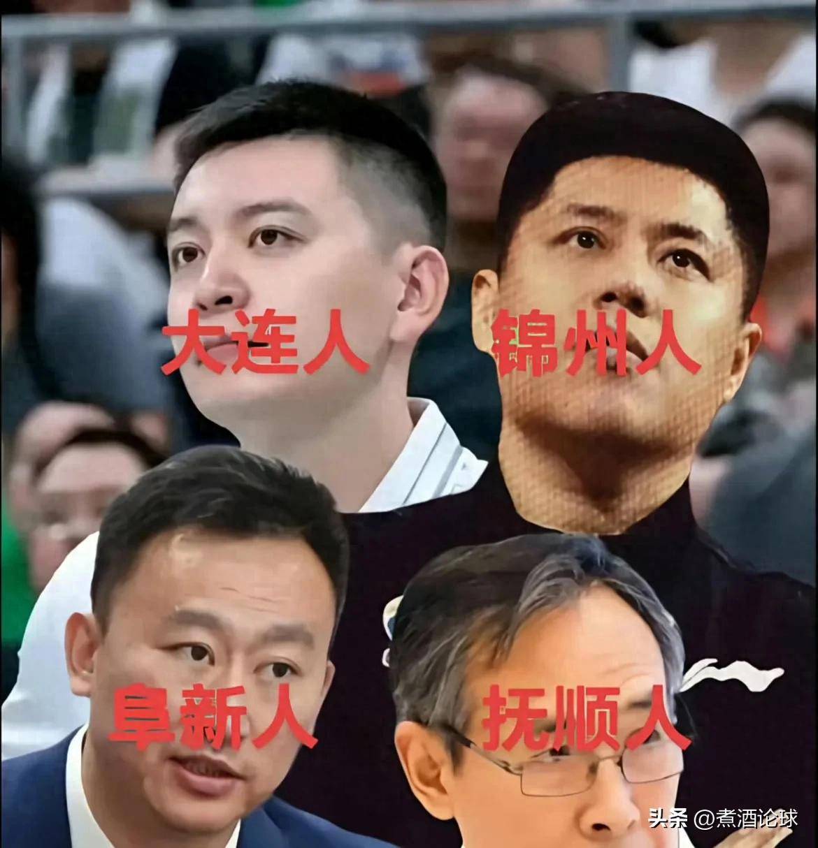 北方球队在赛事中喜获胜利，实力得到认可
