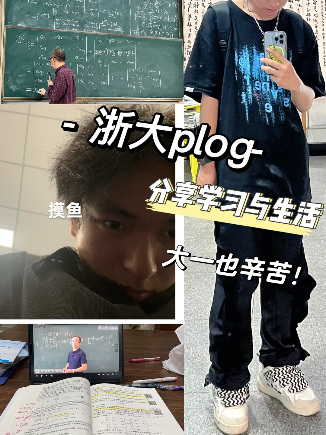 亚美体育app-队员逐渐适应新战术，表现逐渐提升