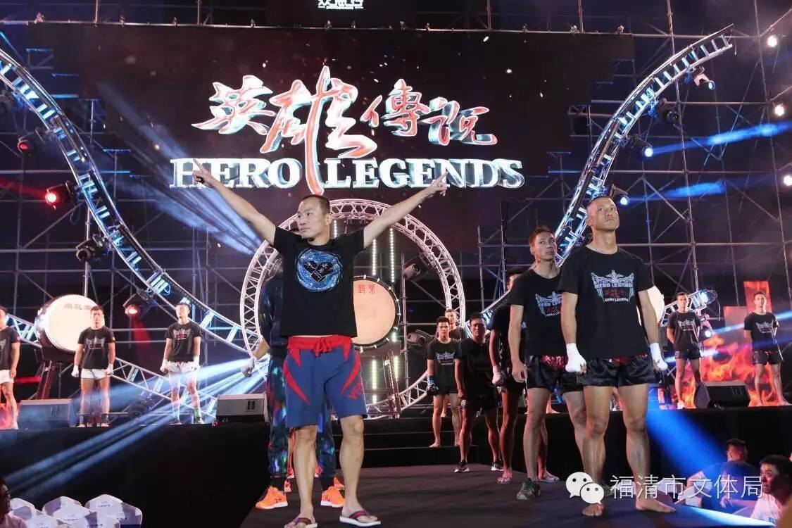 包含不负众望：选手高调夺冠精彩呈现的词条