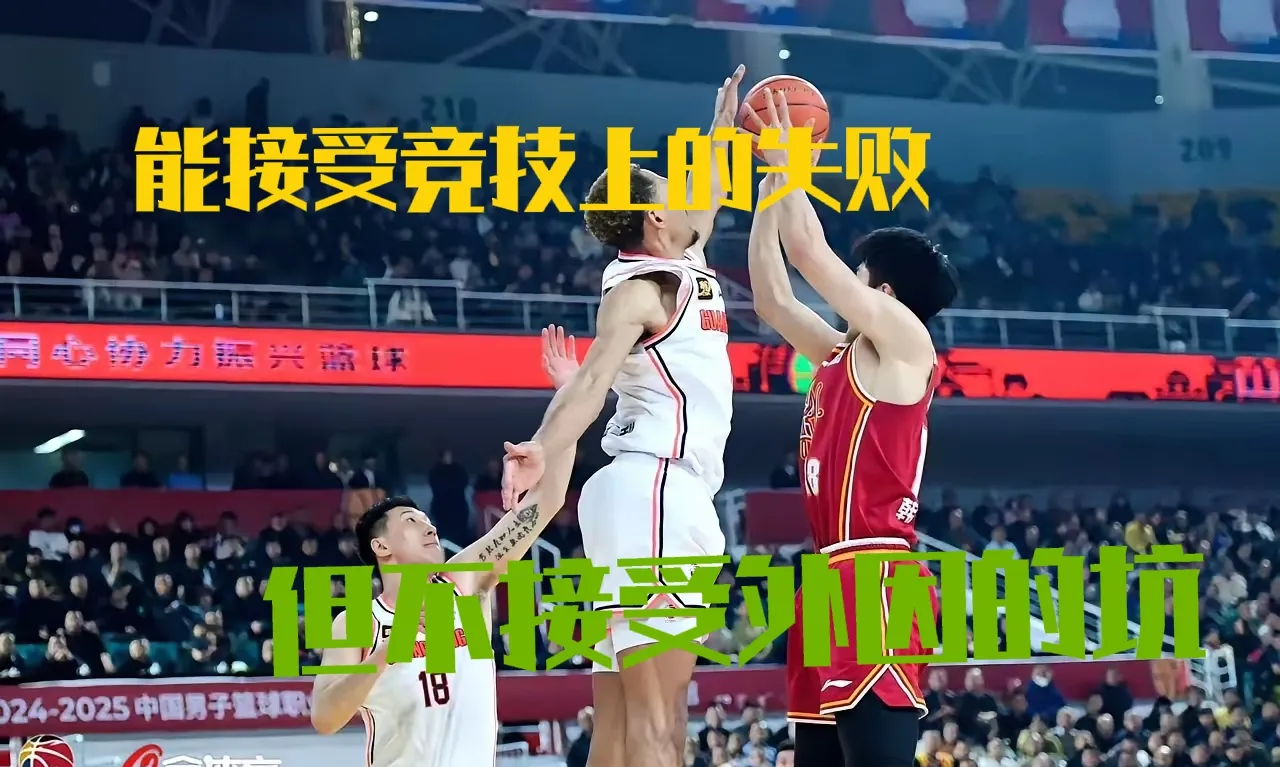 后防线失误导致失球，球队险胜对手的简单介绍