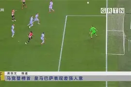 亚美体育网址-包含卡巴尔认为场上表现差强人意，蒙彼利埃遭遇失利的词条