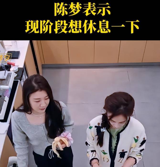 包含阿尔希拉尔主教练称赞球队拼搏精神，期待突破的词条