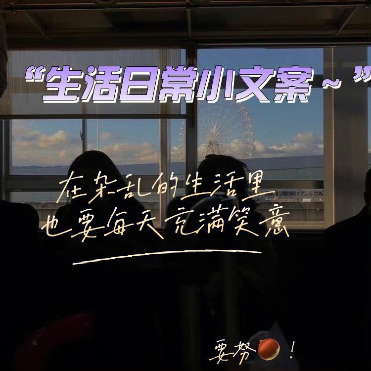 关于赵俊峰分享休赛期日常：希望我热爱的，你也会喜欢的信息