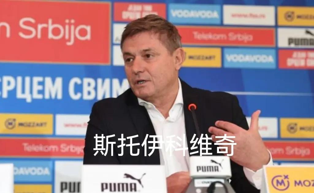 亚美体育网址-包含预算有限！国足新帅薪资控制在100万欧左右，首选欧洲年轻教练的词条