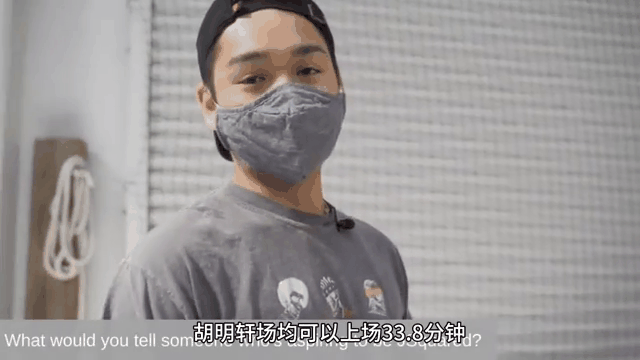 广东空欢喜！引进陈国豪筹码并不匹配，没钱+番薯多，