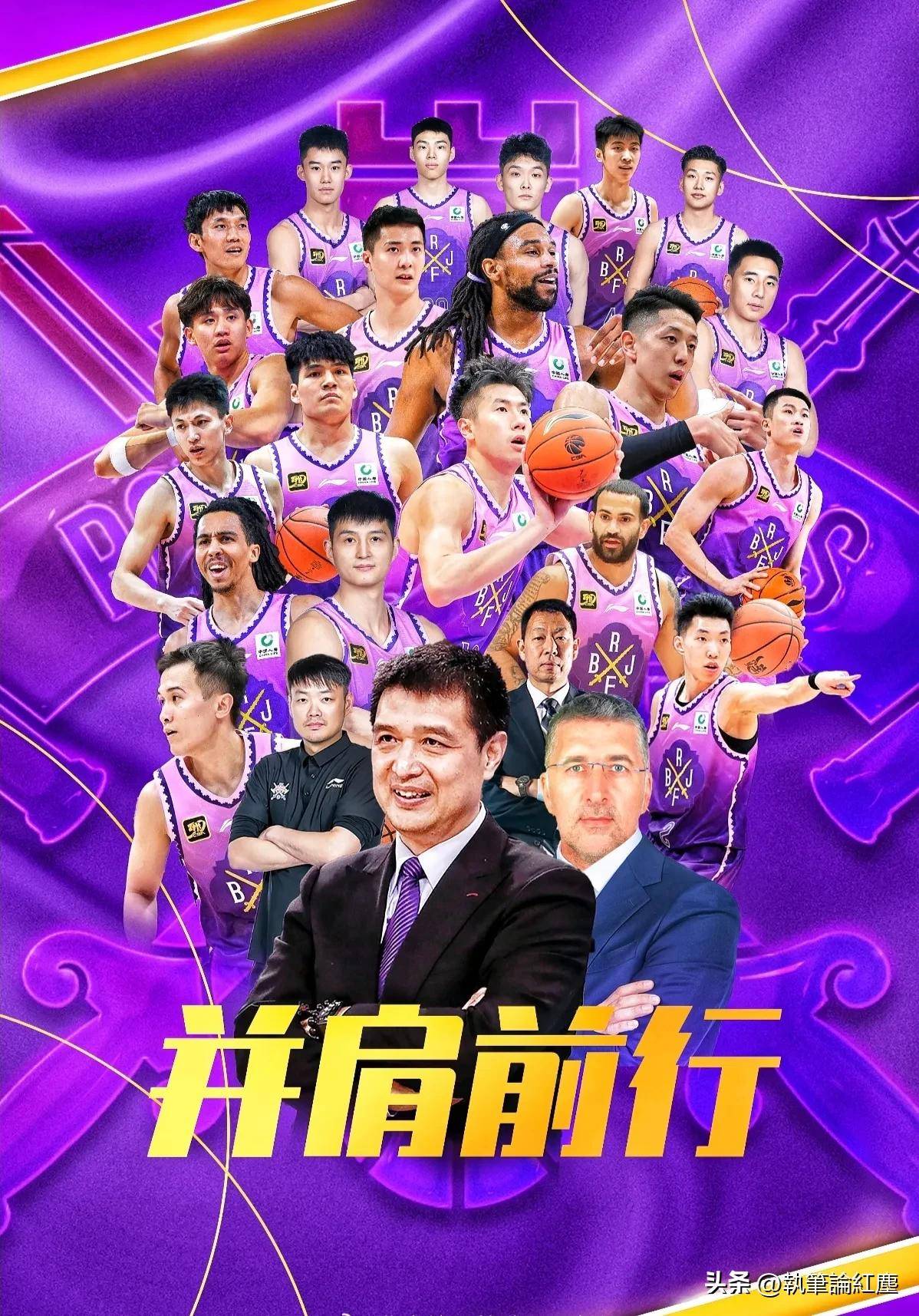 亚美体育网页版-北控官方:闵鹿蕾因个人原因辞职聘请张庆鹏担任主教练的简单介绍
