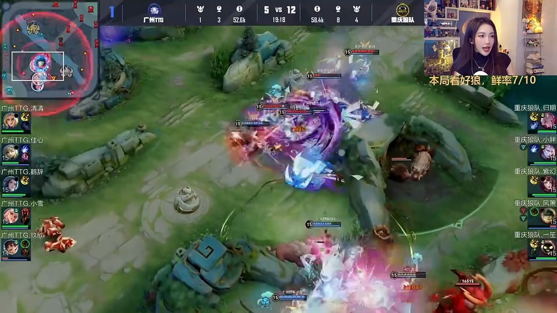亚美体育网址-狼队3-1TTG奇招刘禅未见奇效，狼队再胜TTG拿到S组首胜