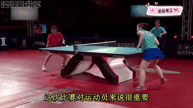 风暴之眼在英雄联盟赛事中上演惊天逆转，赢下信心之战
