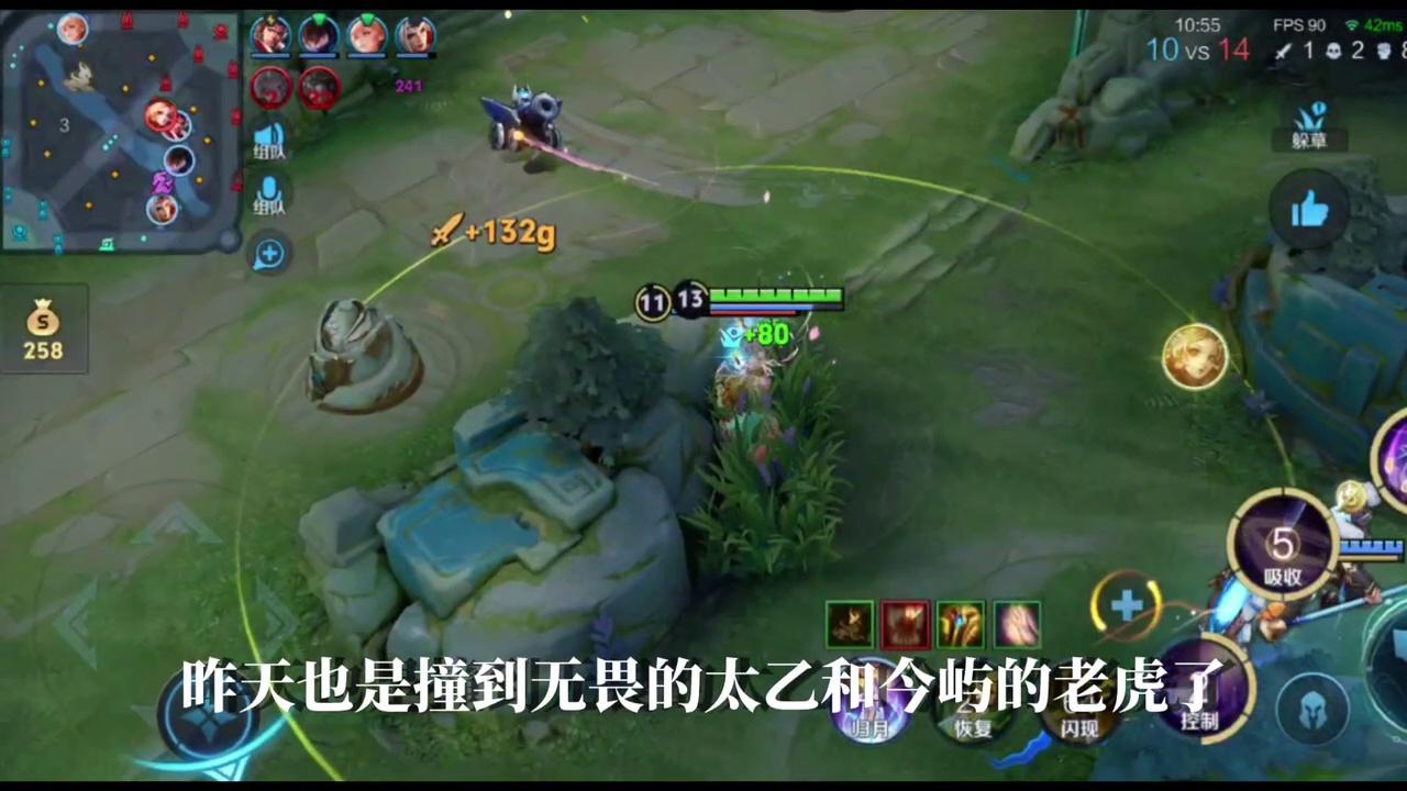 亚美体育-EDGM对阵TTG第三局比赛前做出野辅轮换，初晨笑影换上19亮32回复王者荣耀的简单介绍