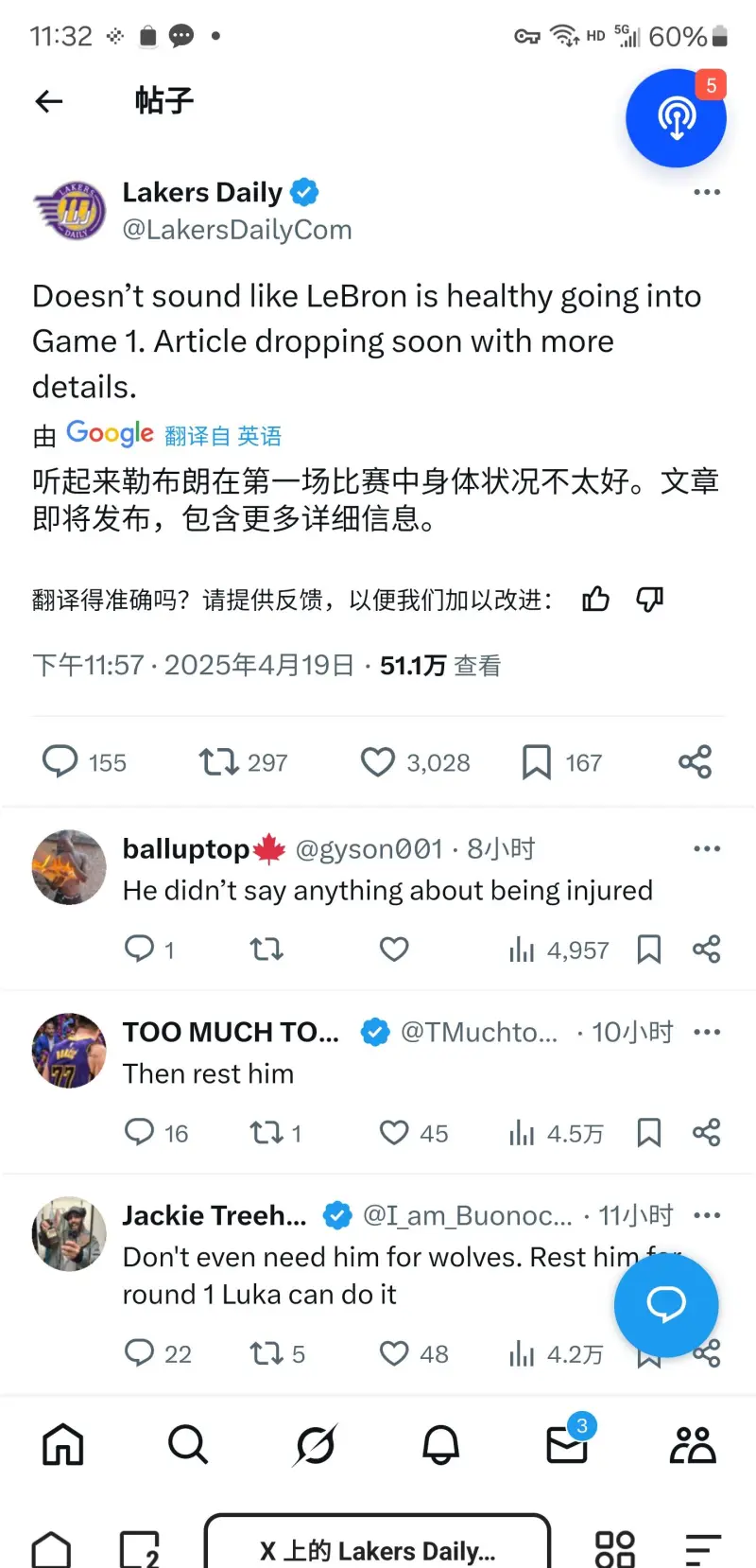 亚美体育官网入口-包含基本淡出中国女篮？“女詹姆斯”被放弃，发文致谢！的词条