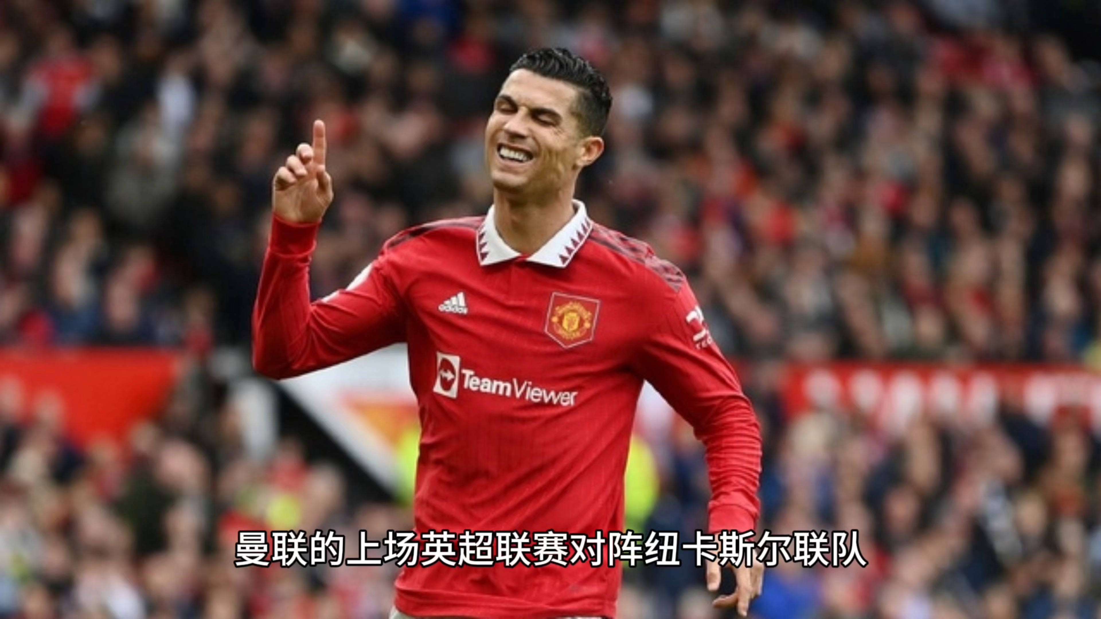 卡塞米罗5字回应转会传闻！7000万先生去留成谜，曼联中场重构在即