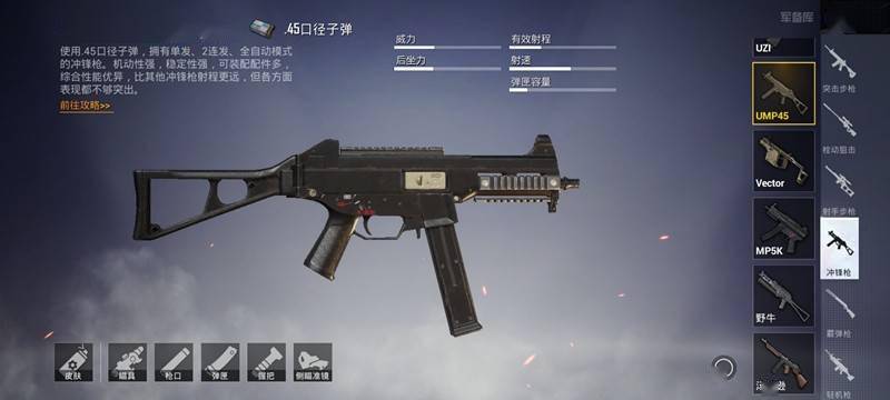 包含逐风者迎战东风战神，翻盘成功，这场打得太精彩的词条