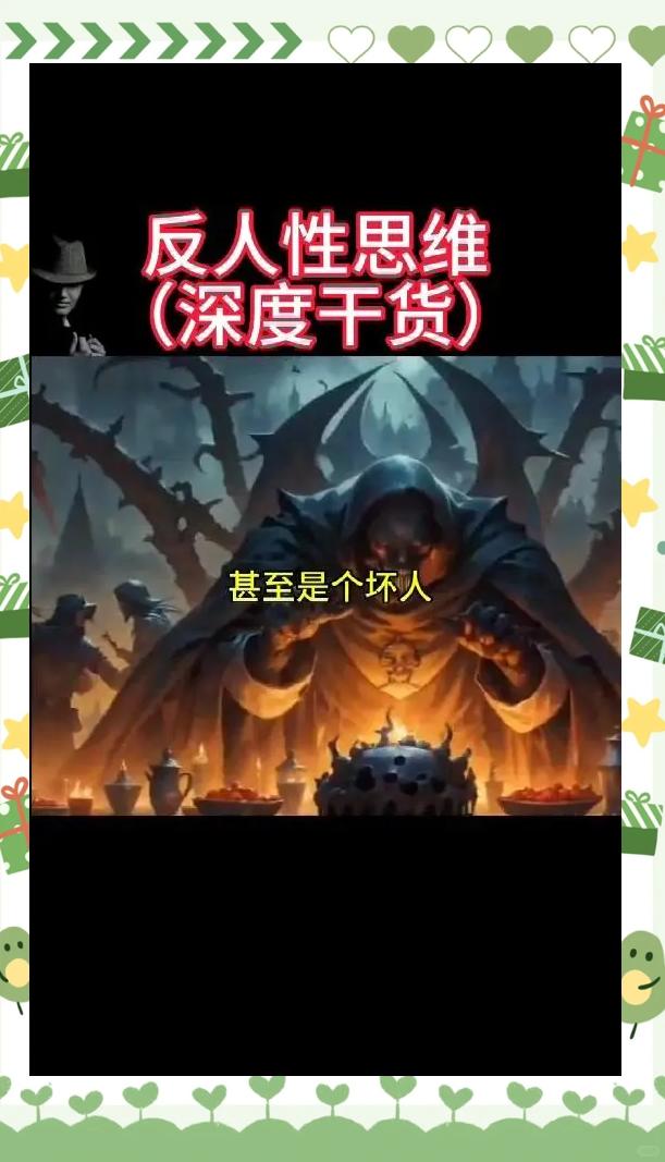 拉科鲁尼亚小胜，成功翻盘取得关键三分
