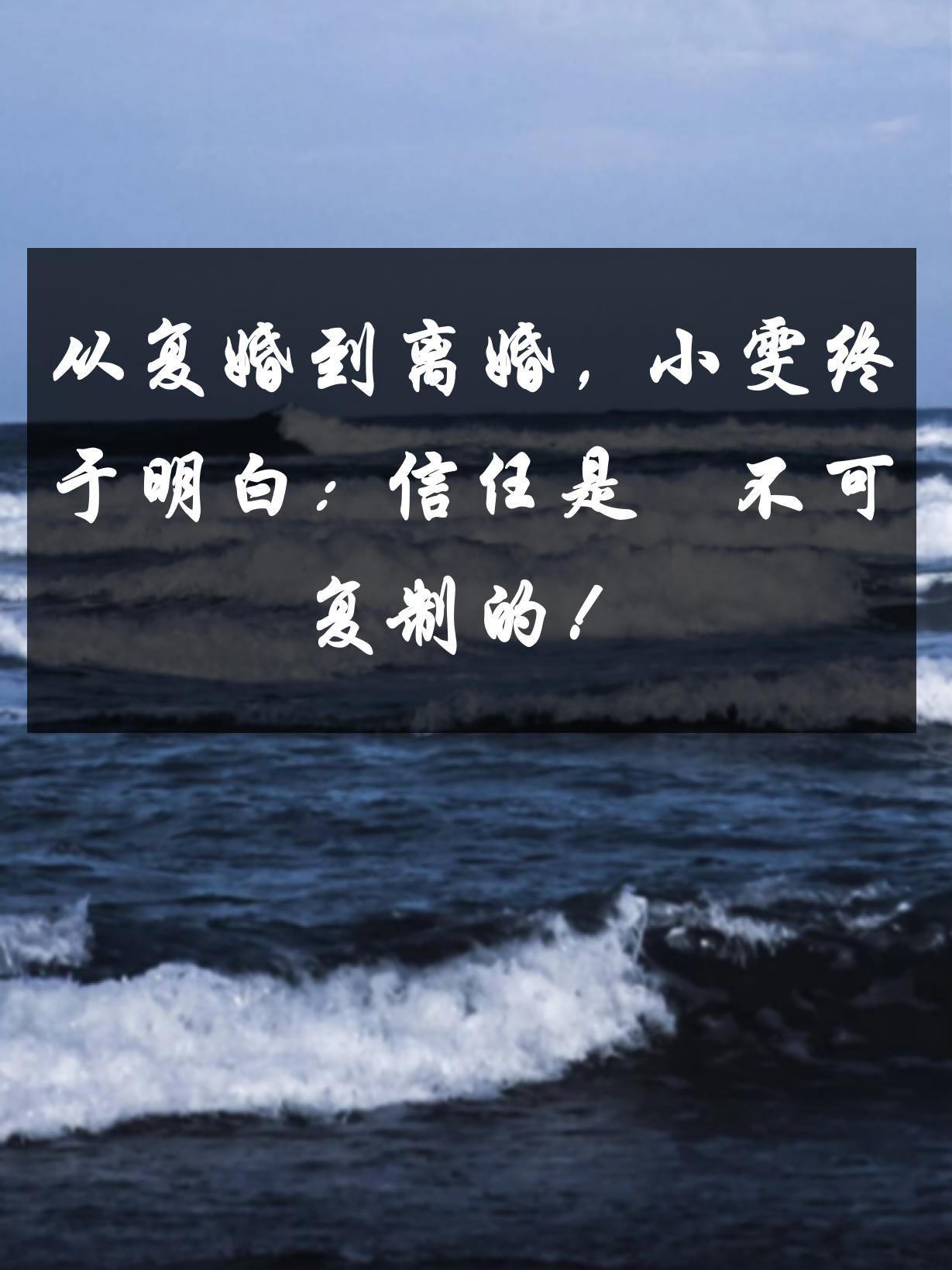 亚美体育-关于埃基蒂克谈在巴黎失败的经历：他们没有给予我足够的信任的信息