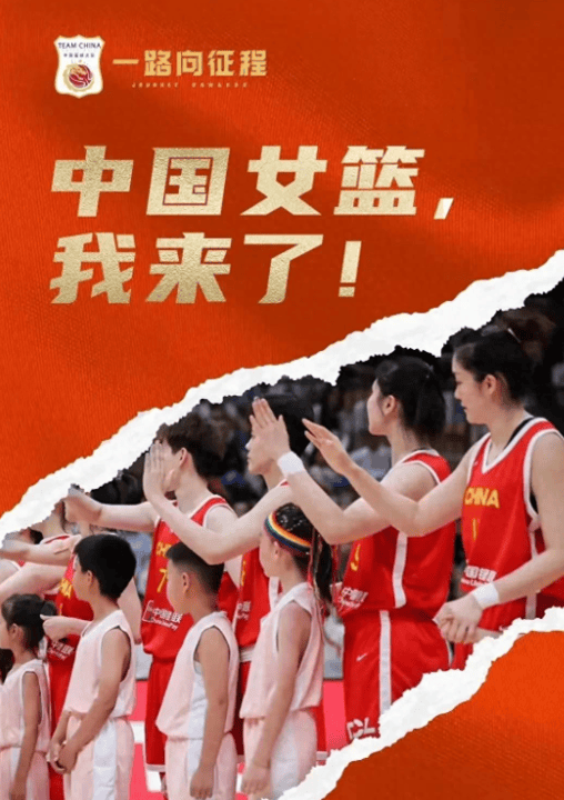 亚美体育平台-湖南队击败实力强劲对手，乐观迎战下一场的简单介绍