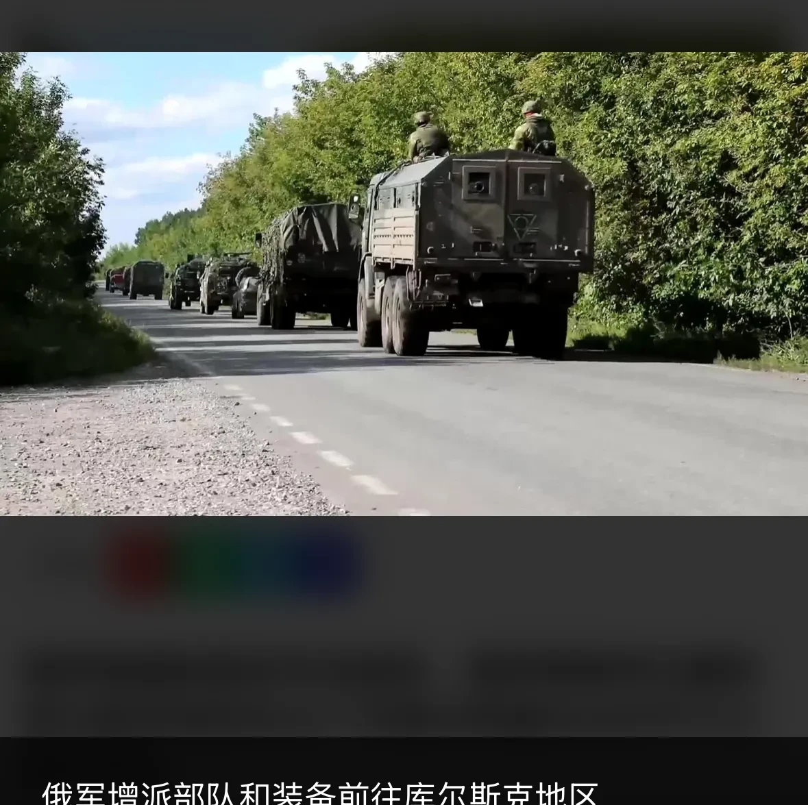 亚美体育官网入口-俄罗斯击败南斯拉夫锡亚茨基驰场
